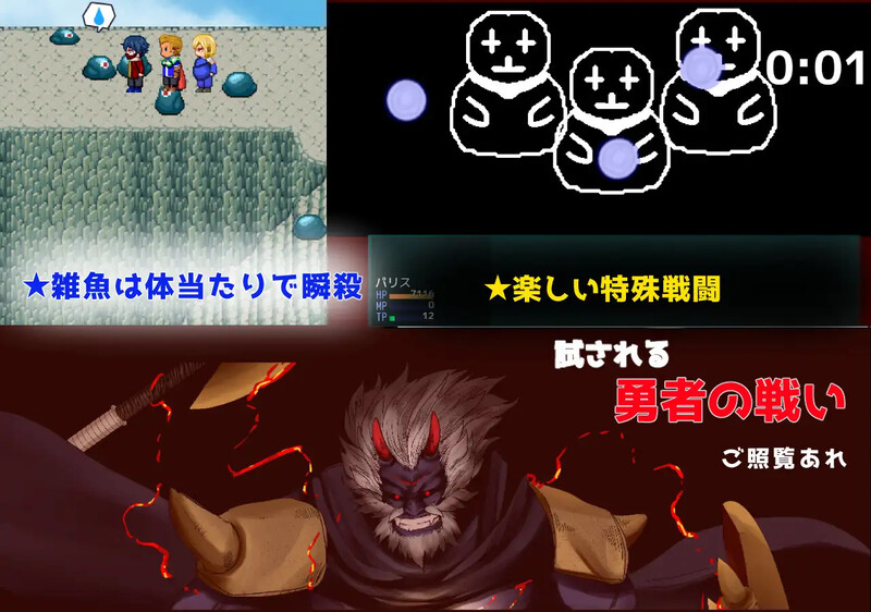 DL8月新坐【报款RPG/NTR寝取/汉化】Show First 2 ～冬曰战事坐战～（Show First 2）V1.2 AI汉化【1G/FM-百度直连】-第6张-游戏-飞雪ACG