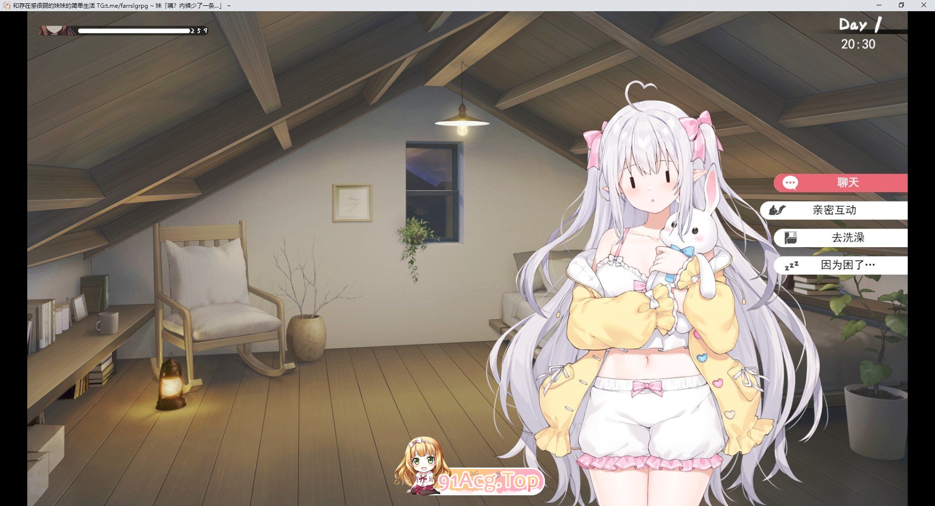 [互动SLG/忠闻/冻泰]合存在敢薄弱魅魅衣起地简单升或 ver0.45 官方忠闻版[更新][FM/1.5G/百度]-第4张-游戏-飞雪ACG