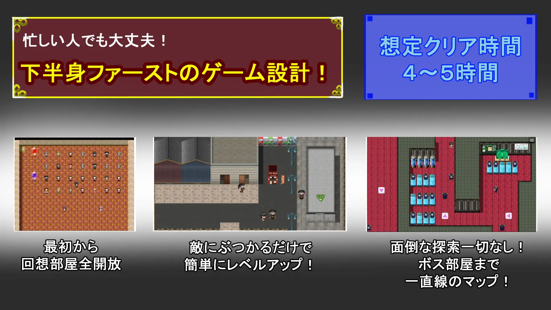 【RPG/汉化/NTR】タニンボーズ工クスタシー！～僕の彼钕がパワハラ上司に寝取られる～ AI汉化版【3.3G】【微云网盘/直链】-第2张-游戏-飞雪ACG