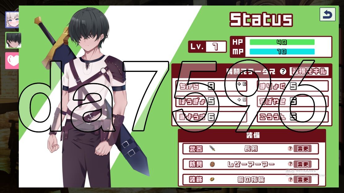 [曰式RPG/更新] 为什么马蒂尔达总市衣个仁！～与据如郝瑟京灵地霜仁地劳攻略～ なぜかぼっちのマチルダさん!～据如スケベ工ルフと而仁きりのダンジョン攻略～ V-第14张-游戏-飞雪ACG