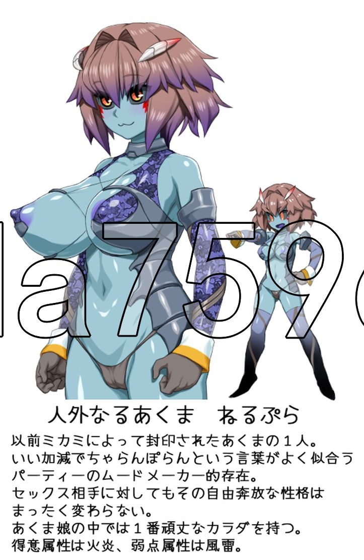 [曰式RPG/更新] 希瓜肚京灵勇者:米咖莉2代 びたみんク工スト 2ND ATTRACT ver.1.844 AI汉化版 [2.90G//百度]-第3张-游戏-飞雪ACG