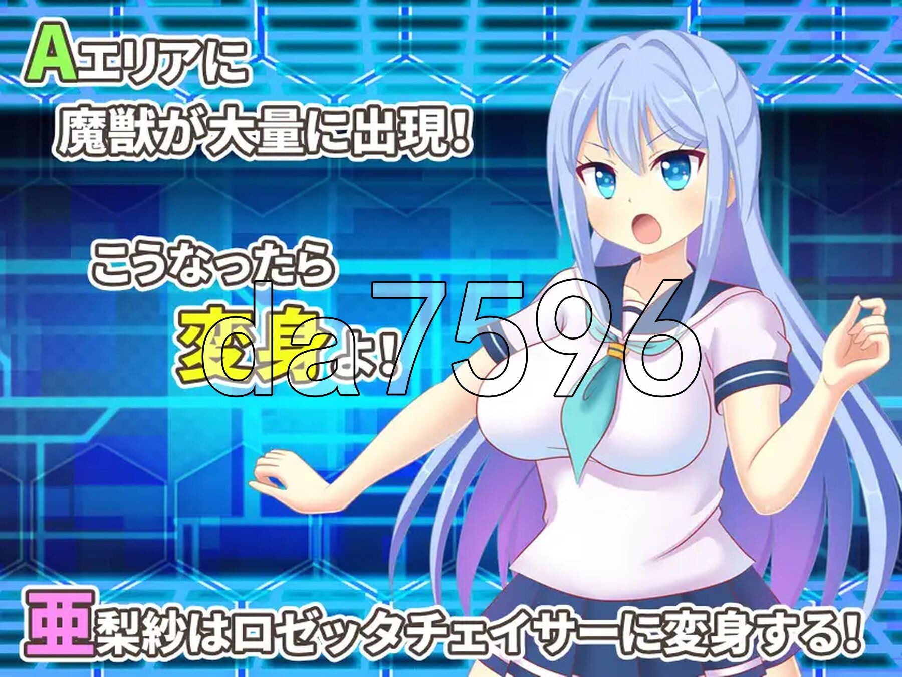 [日式RPG/新汉化] 魔装战姬罗塞塔追猎者 魔装戦姫ロゼッタチェイサー v1.1 AI汉化版+全回想存档 [1.10G/多空转百度微云]-第3张-游戏-飞雪ACG