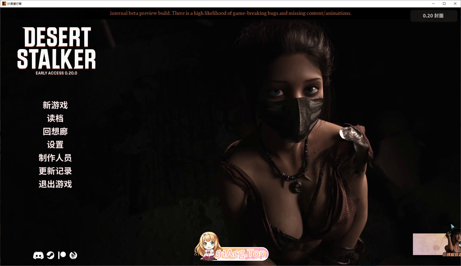 [欧美神作SLG/汉化/动态]沙漠追猎者0.20.0 Beta 官方中文版[2月更新][FM/6.3G/百度]-第1张-游戏-飞雪ACG