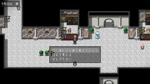 [RPG] 艾密莉地惰落仑回 アメリ・ブランシェットは何度も惰ちる Steam官忠步兵 存档+攻略 [PC/1.9G]【FM/BD】-第10张-游戏-飞雪ACG