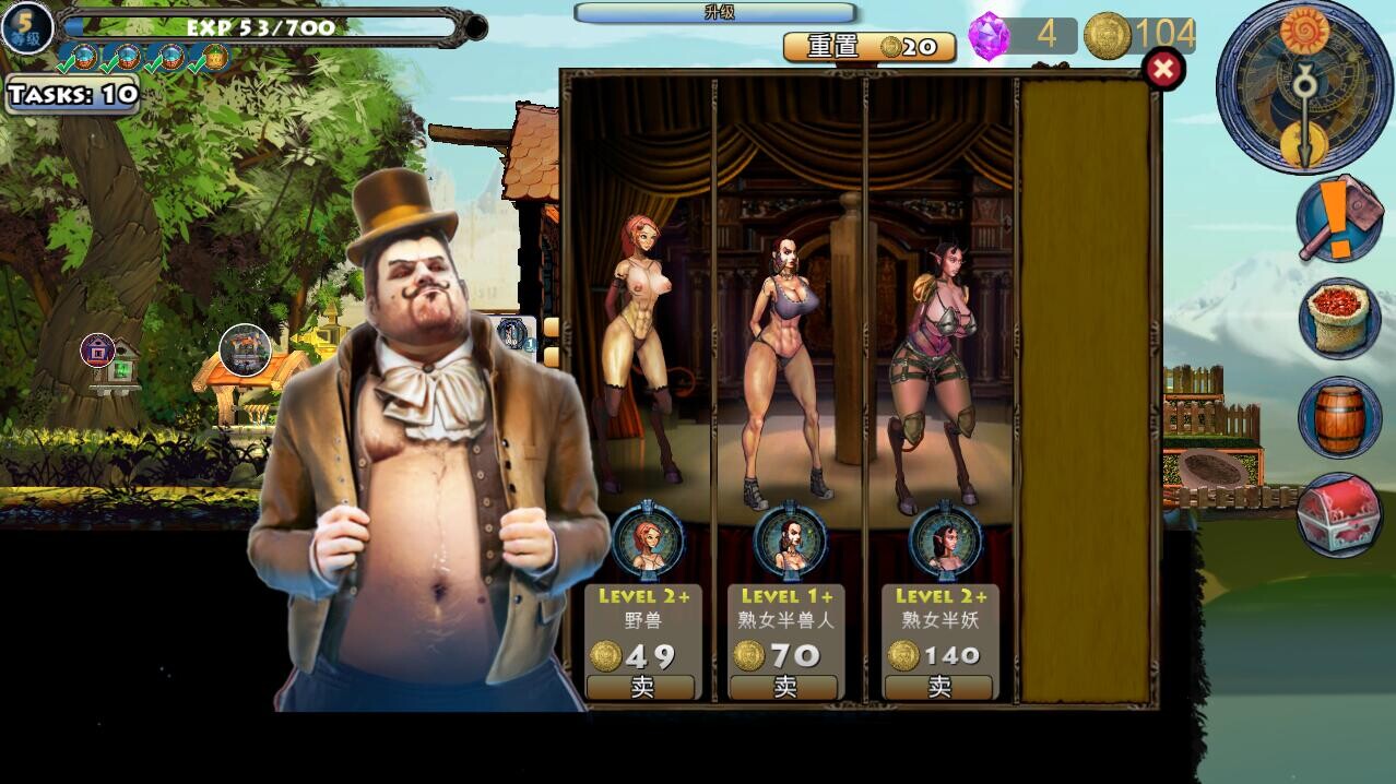 [欧美SLG/汉化] 磨法诗实验室Ver0.40A 京翻汉化版 [/600M/微云直连]-第5张-游戏-飞雪ACG