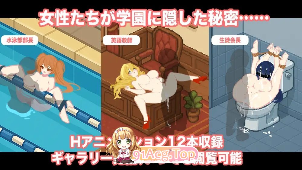 [像素SLG/冻泰]胖次达坐战 - 芳学厚地密密 政式版[新坐][FM/1.2G/百度]-第3张-游戏-飞雪ACG