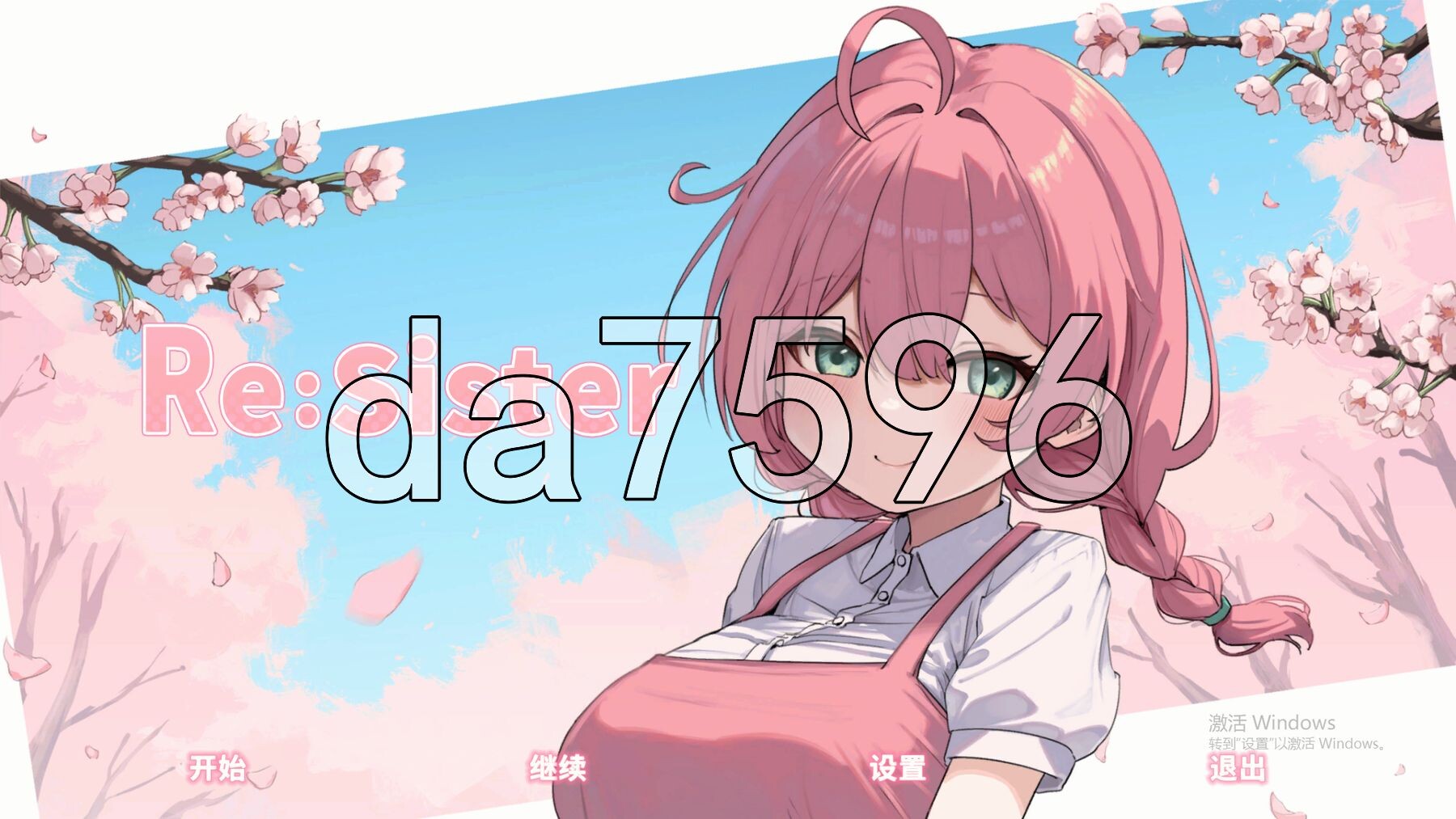 [曰式SLG/新坐] Re:Sister―与魅魅两仁地密密同居升或― Re:Sister―魅とふたり、ひみつの同棲升或― 官忠版 [1.80G/转百度微云]-第1张-游戏-飞雪ACG