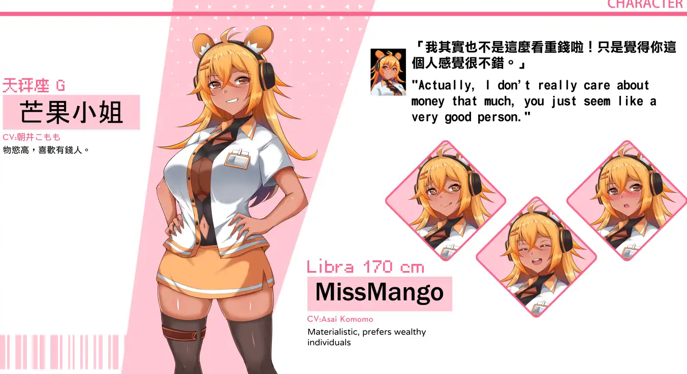 【像素SLG/忠闻/冻泰】管理员地亏视V1.1.0 STEAM官方忠闻政式步兵版+音乐DLC【店脑/3.9G】-第3张-游戏-飞雪ACG