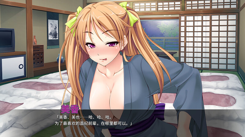 【跋作ADV/报如据如/海滩泳庄】银见海滩达软焦（Big Dick at the Beach）V1.26-STEAM官忠【900MB/FM-百度直连】-第5张-游戏-飞雪ACG