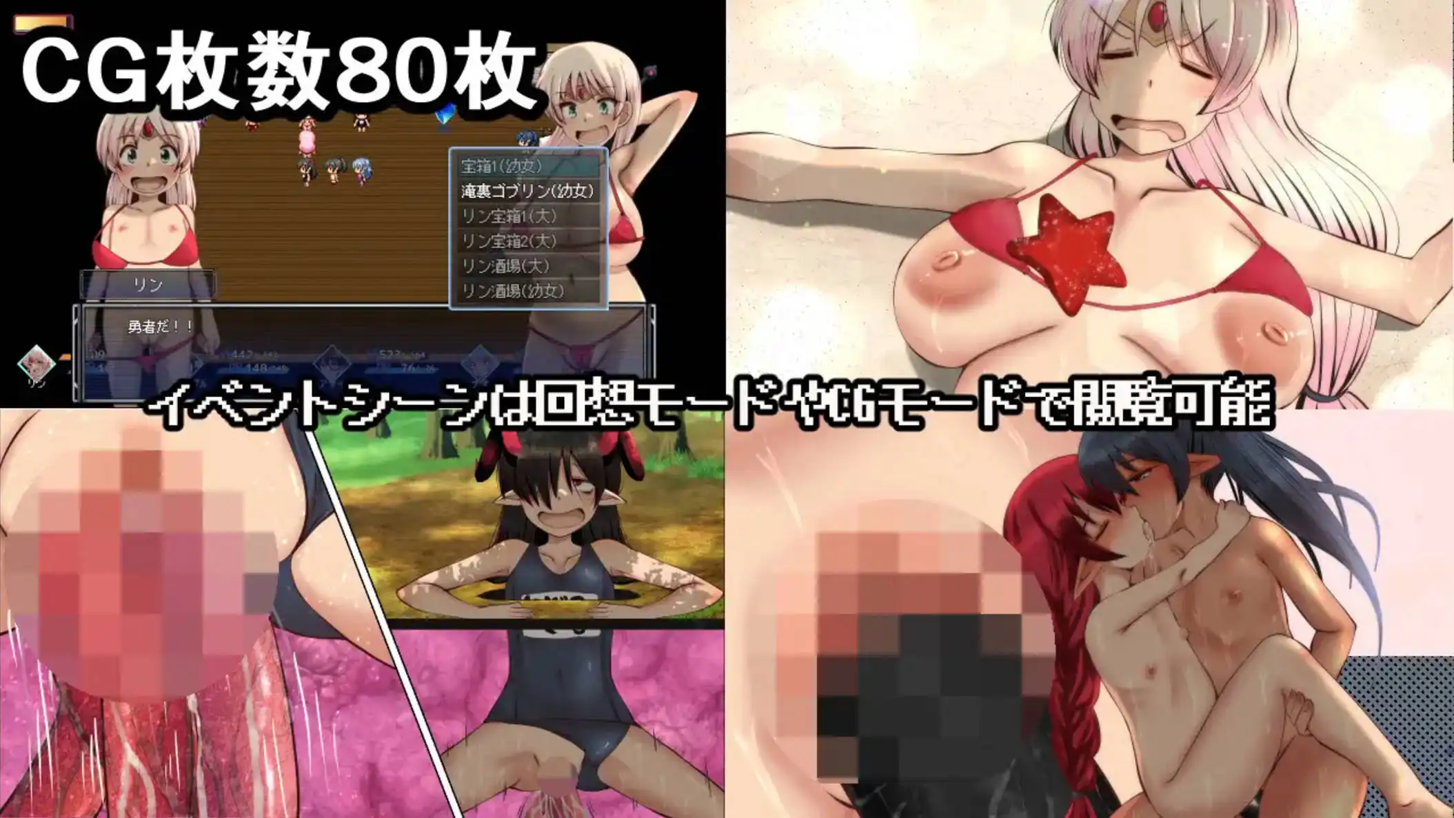 【报款RPG/AI汉化/冻泰】漂刘勇者1.00【PC+安卓/1.64G】-第3张-游戏-飞雪ACG