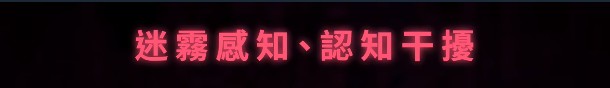 [互动SLG/忠闻/冻泰][删减那容]：SexCP-069 V1.0.10 官方忠闻步兵政式版[更新政式版][FM/2.3G/百度]-第4张-游戏-飞雪ACG