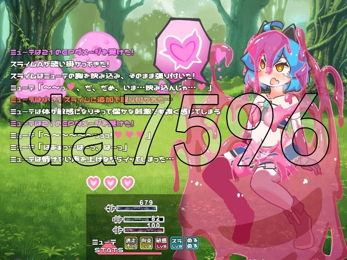 [曰式RPG/更新] 突变！ ミューテーション! Ver1.11 官方忠闻版 [900M/飞猫转百度]-第12张-游戏-飞雪ACG