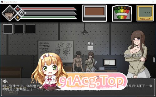 [ACT动态精翻步兵][更新]淫荡的灵魂狩猎  Lustful Spirit Hunt Ringman Edition V0.33 [PC1G]-第4张-游戏-飞雪ACG