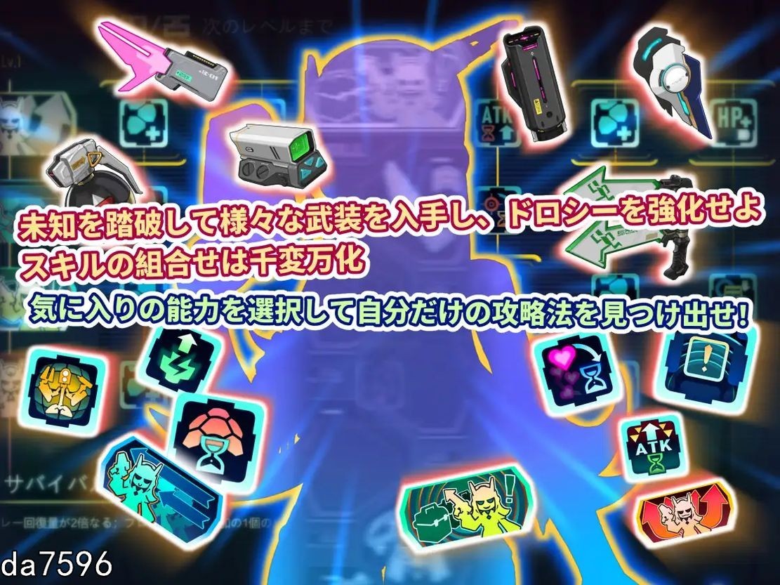 [日式SLG/动态/更新] 实验室清扫者～多萝西的秘密研究记录～ ラボスイーパー～ドロシーの秘密研究記録～ v1.06 官中版 [730M/多空/百度]-第5张-游戏-飞雪ACG