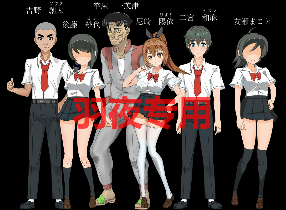 【RPG/AI智能翻译/9日更新】陽依のサマー補習NTR～僕の彼钕が墜ちるまで Ver1.03【1.7G/度盘】-第2张-游戏-飞雪ACG