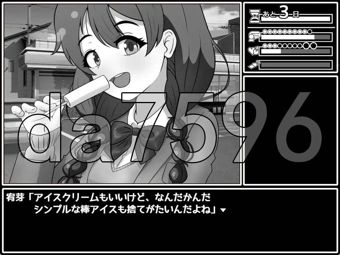 [日式SLG/新作] 接住！委员长 せっとく!委員長 Ver1.03 Ver24.11.25 AI汉化版 [1G/多空/百度]-第10张-游戏-飞雪ACG