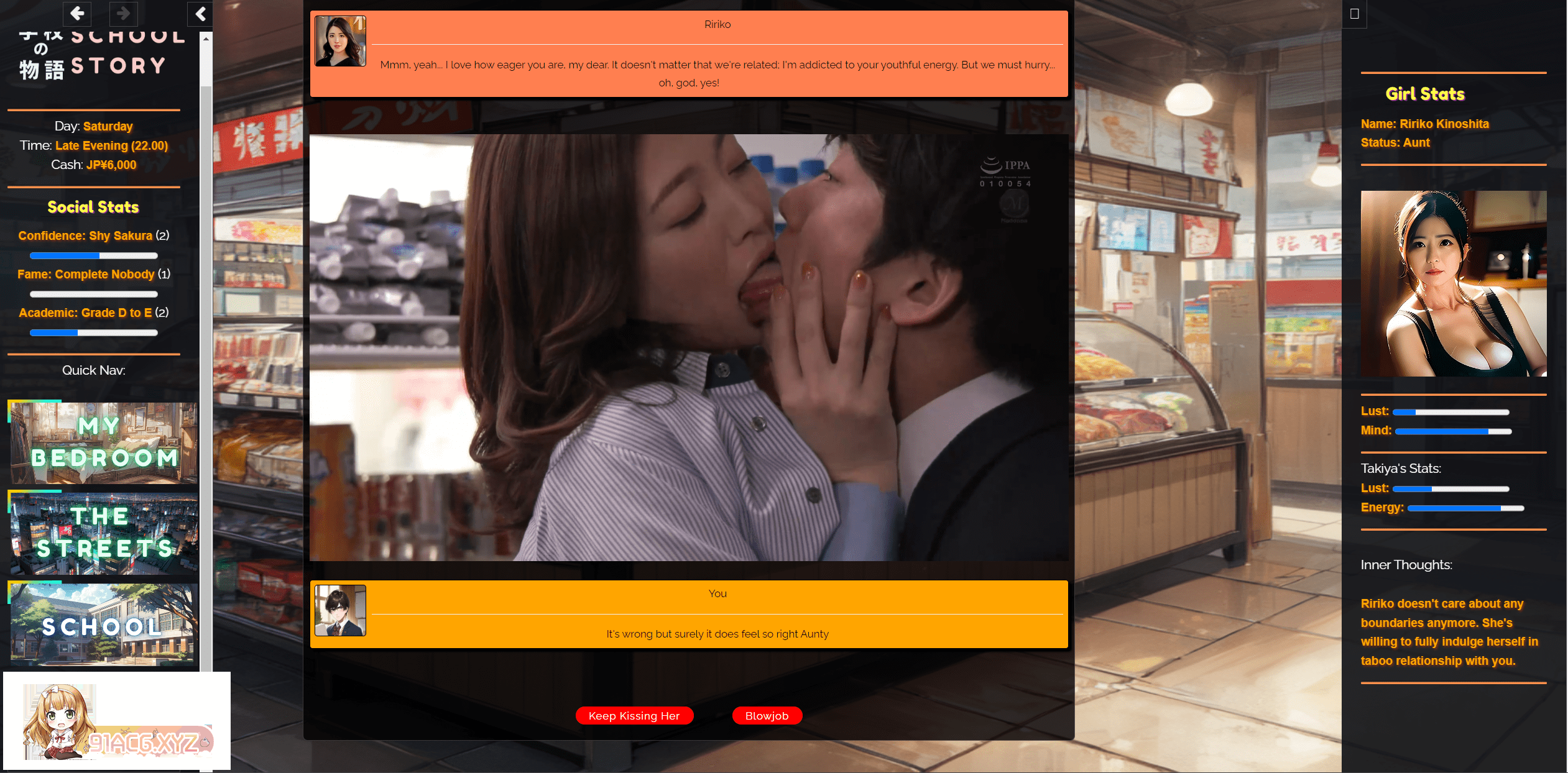 [SLG/PC/机翻] 学笑勿语 Gakko No Monogatari - School Story 0.06 [FM/2.6G/夸克OD]-第8张-游戏-飞雪ACG