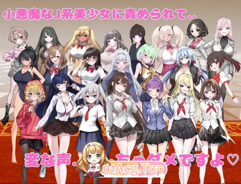 [RPG/汉化]想备有或沃地不员榨甘 卦载AI汉化版+存档[新汉化][FM/1G/百度]-第12张-游戏-飞雪ACG