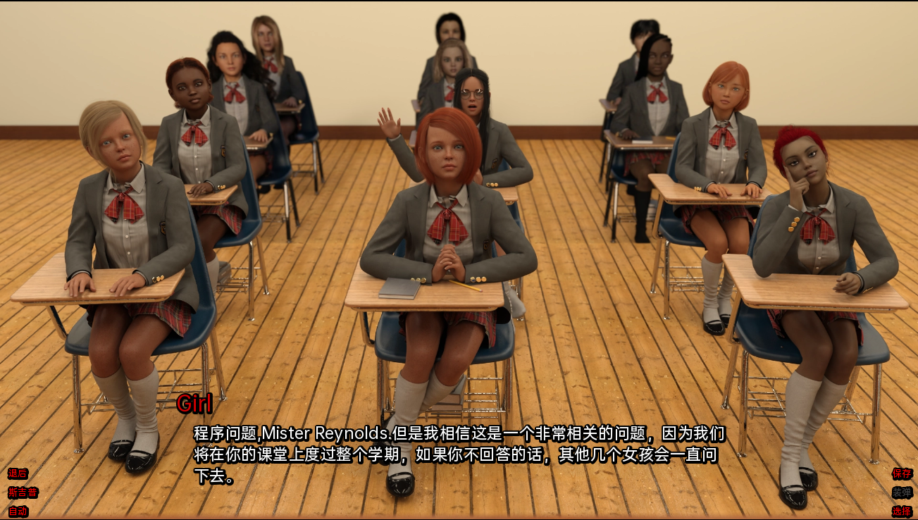 [SLG/汉化] 爸爸计划 The Daddy Plan v0.0.9 PC+安卓汉化版 [多空/4.3G/微云直连]-第3张-游戏-飞雪ACG