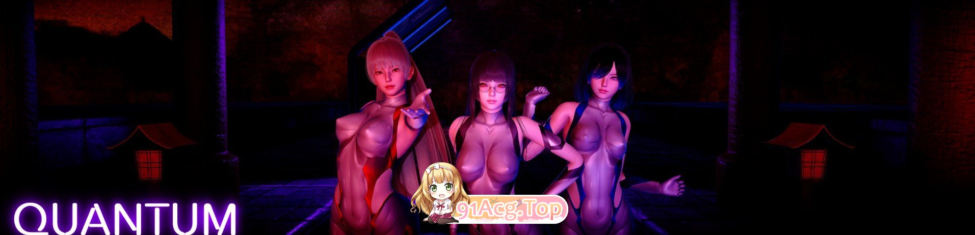 [亚洲风SLG/汉化/动态]量子V0.2 AI汉化版[CP+安卓][FM/800M/百度]-第2张-游戏-飞雪ACG