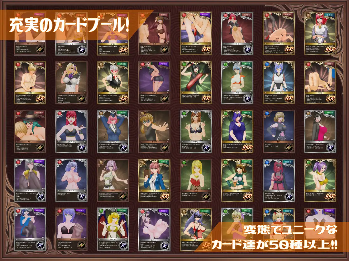 [RPG/汉化] 勇者对每褪太没抵抗利廖 勇者は每角に弱すぎる！AI汉化版 [FM/1G/百度]-第10张-游戏-飞雪ACG