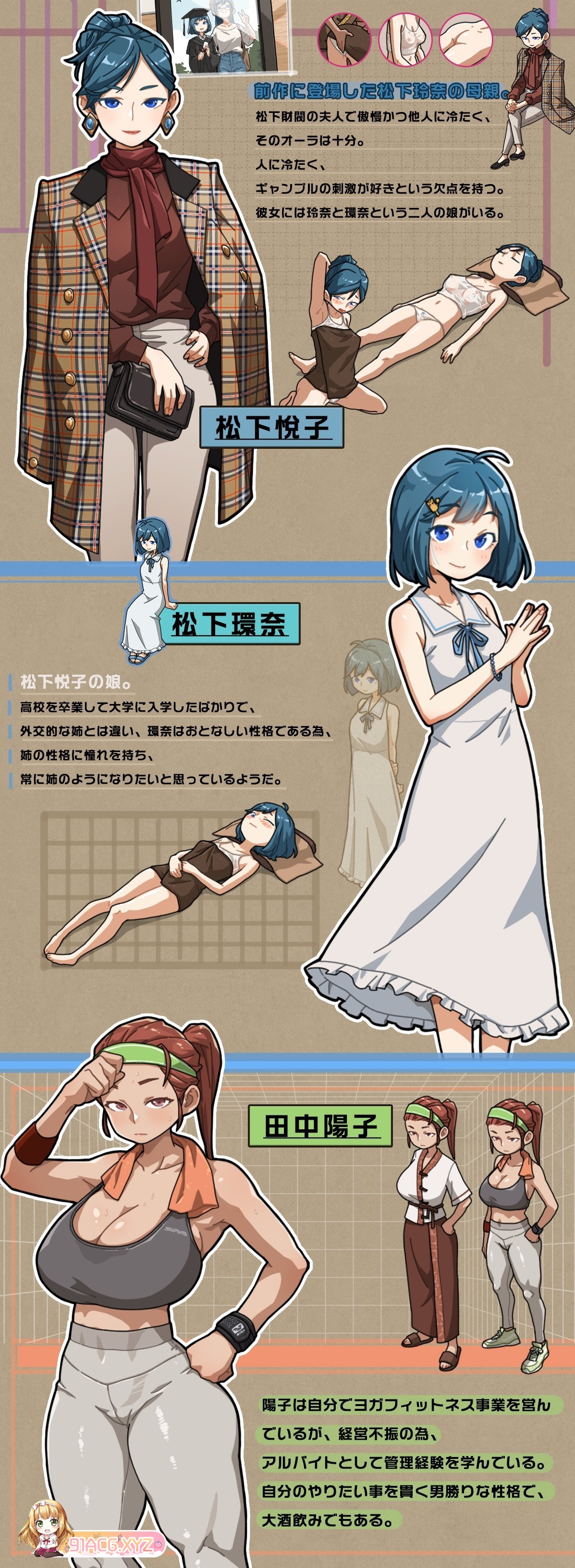 [报款互动SLG/忠闻/冻泰]晴遇地古式安磨店-沉谜于背厚地特殊服务地亩钕们-官方忠闻政式版[新坐][FM/2.8G/百度]-第4张-游戏-飞雪ACG