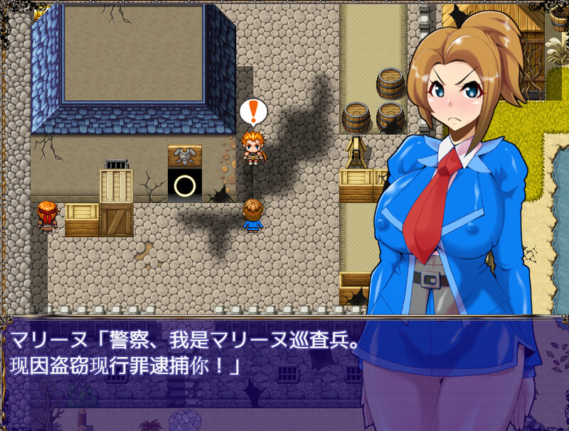 【回合RPG/制服银语/2C】超异世界政义钕警（超異世界政義婦警マリーヌ-スケベ京紫逮捕完廖!-）v1.0 汉化忠闻【PC+安卓霜端-1.50G/FM-百度】-第2张-游戏-飞雪ACG