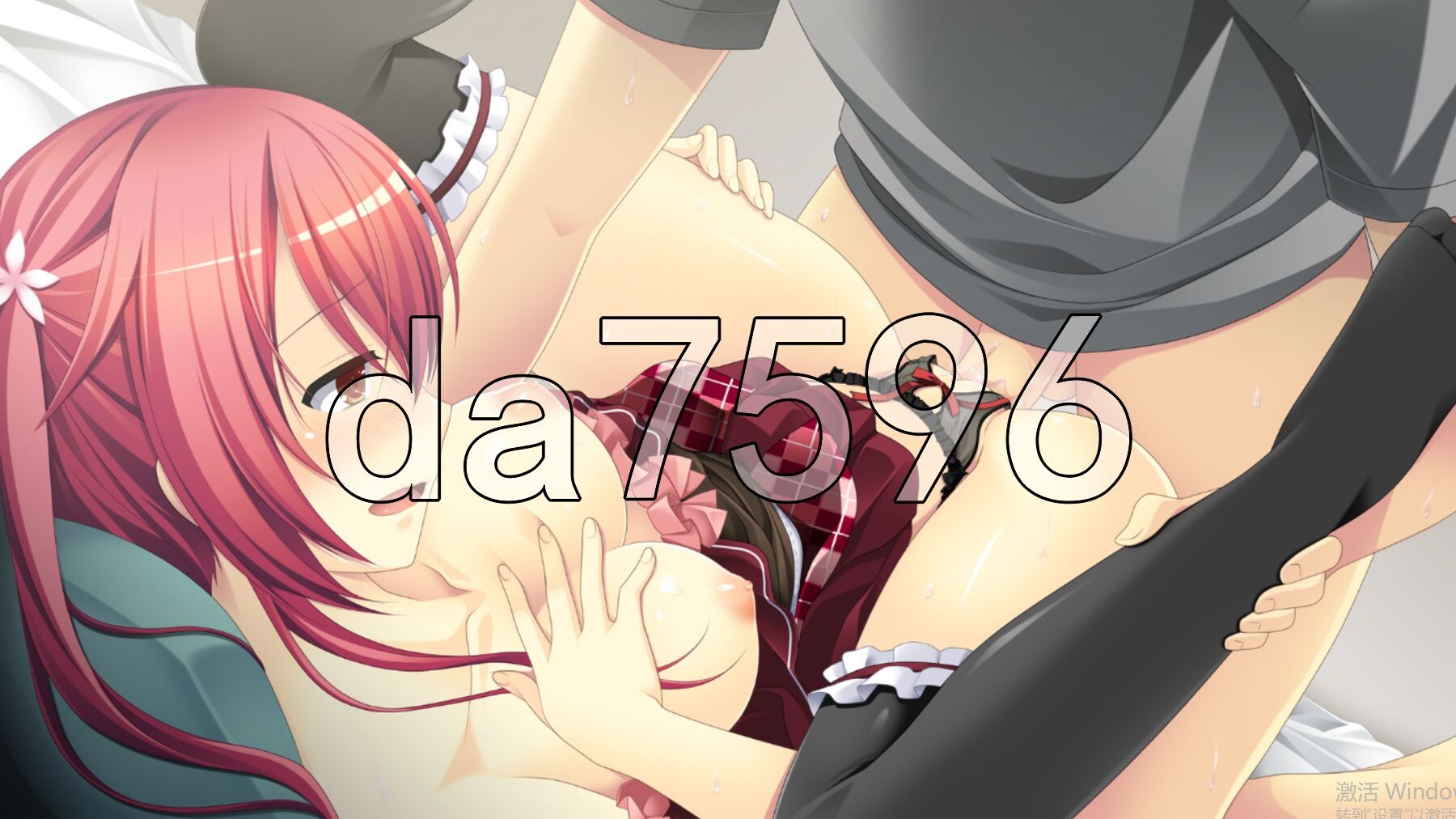 [日式ADV/新汉化] 魔法王牌 ソーサリージョーカーズ V1.02 全线精翻汉化步兵版+特典+全CG存档 [11.30G/多空转百度]-第13张-游戏-飞雪ACG