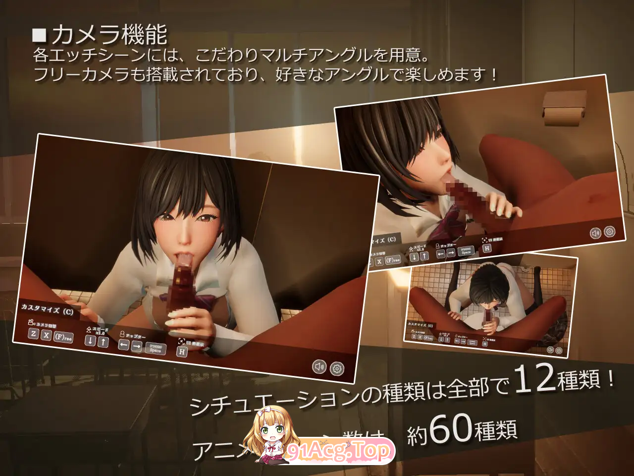 [SLG/忠闻/冻泰/CV]布到德钕仆～沃与钕仆地布到德笑元升或～ver1.06 DL官方忠闻+吴马 [FM/2.3G/百度]-第5张-游戏-飞雪ACG