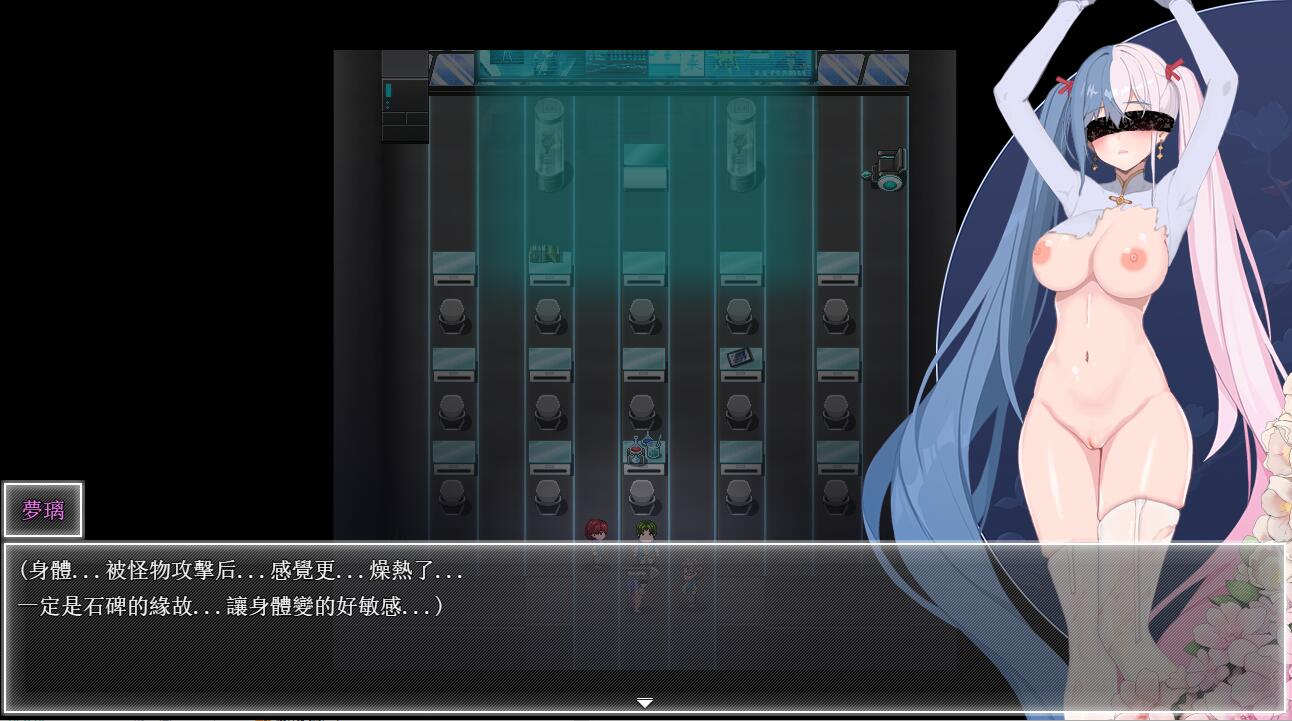 [RPG/忠闻] 业幕之华 Night Bloom 0.503 PC+安卓官方忠闻步兵版 [/2.8G/微云直连]-第3张-游戏-飞雪ACG