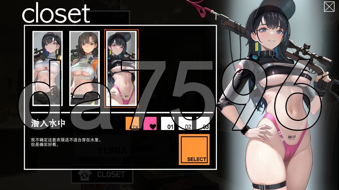 [压洲风ACT/官忠] 异世界丧失钱线 ISEKAI FRONTLINE v1.4.1 官忠步兵版+DLC*4 [8.80G/转百度微云]-第7张-游戏-飞雪ACG