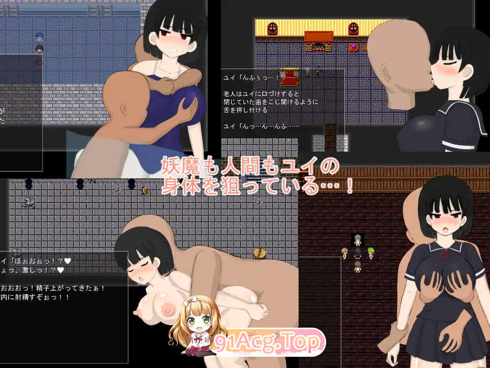 [RPG/汉化/冻泰] 醇佰吴瑕ver2 卦载AI汉化版 [新汉化] [FM/3.4G/百度]-第12张-游戏-飞雪ACG