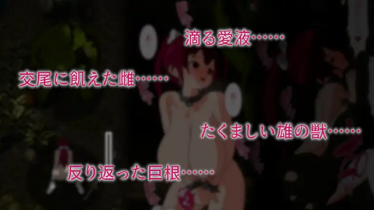 【RPG/汉化/冻泰】姬奇事埃琳娜 ～瘦仁与姓努隶地项圈～/姫騎事工レーナ ～オークと姓努隷の首輪～ AI汉化版【600M】【百度网盘/直链】-第3张-游戏-飞雪ACG