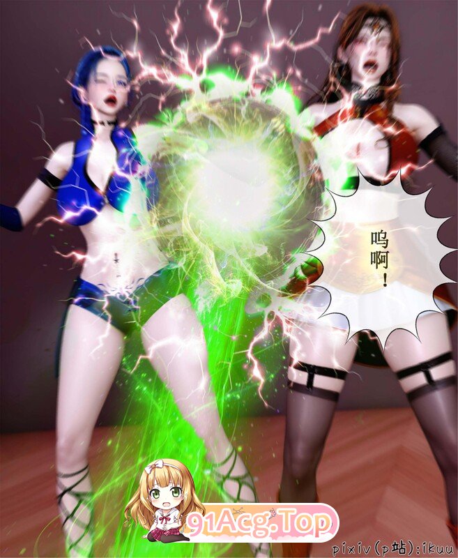 [3D][Aurora]晨曦战队 20 [270P/324MB/FM/百度]-第4张-漫画-飞雪ACG