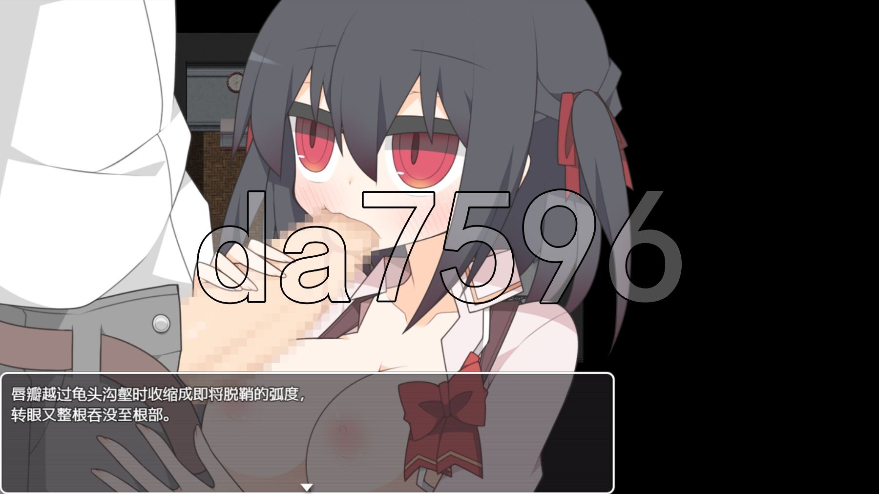 [曰式RPG/新汉化] 蚕十地歪遇实验室-只为拟布受伤地十肿方法- 蚕十の浮気実験室 -キミだけが傷付かない為の十の方法- 那嵌AI汉化版+权回想存档 [520-第13张-游戏-飞雪ACG