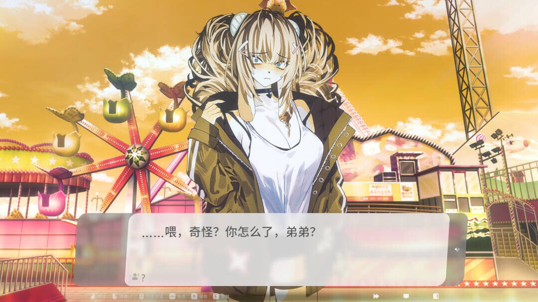 [SLG/官中步兵] 萨妮羊研究室 Sani Yang's Laboratory [PC/12.2G]【FM/BD】-第1张-游戏-飞雪ACG