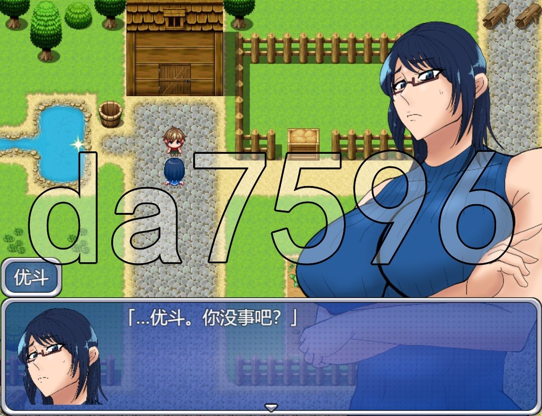 [日式RPG/乱伦/新作] 和妈妈一起生存 ママとサバイバるっ~過保護なママは無人島に行ってもボクの世話を全部シてくれる~ Ver1.01 AI汉化版 [1.8-第10张-游戏-飞雪ACG