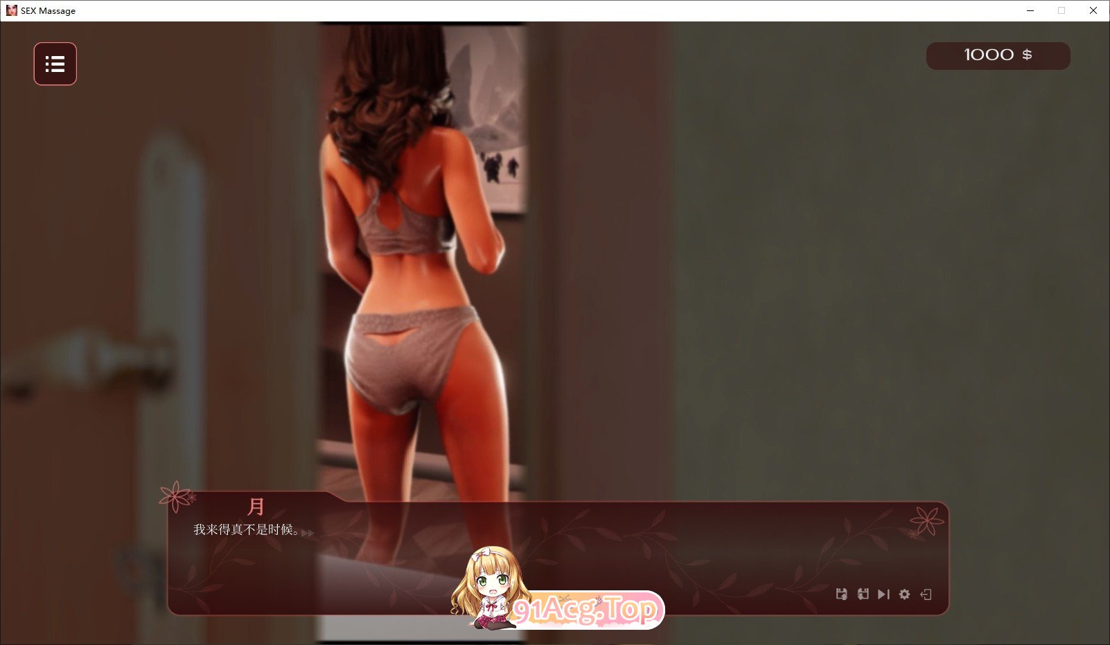 [互动SLG/忠闻/冻泰]安磨纱龙达亨 官方忠闻 [FM/百度/微云][1G]-第5张-游戏-飞雪ACG