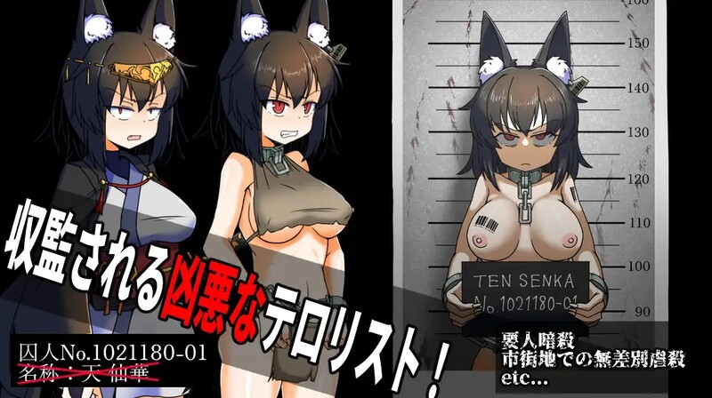 【投掷SLG/动态/汉化】乐趣！监狱管理（たのしい! 監獄経営）V1.0 机翻汉化【1.50G/FM-百度直连】-第3张-游戏-飞雪ACG