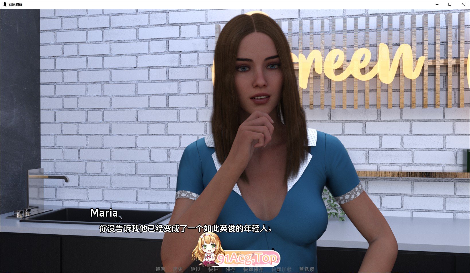 [欧美SLG/汉化/冻泰]家廷罪孽V0.5 汉化版[PC+安卓][FM/1.7G/百度]-第8张-游戏-飞雪ACG