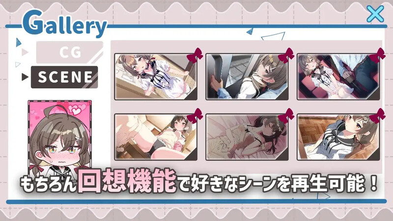 [补档]【互动SLG/制服JK/汉化】软萌少女想请教你（ゆるふわ少女は教えてほしいっ）V1.0 内嵌AI汉化【双端-1.3G/FM-百度直连】-第6张-游戏-飞雪ACG