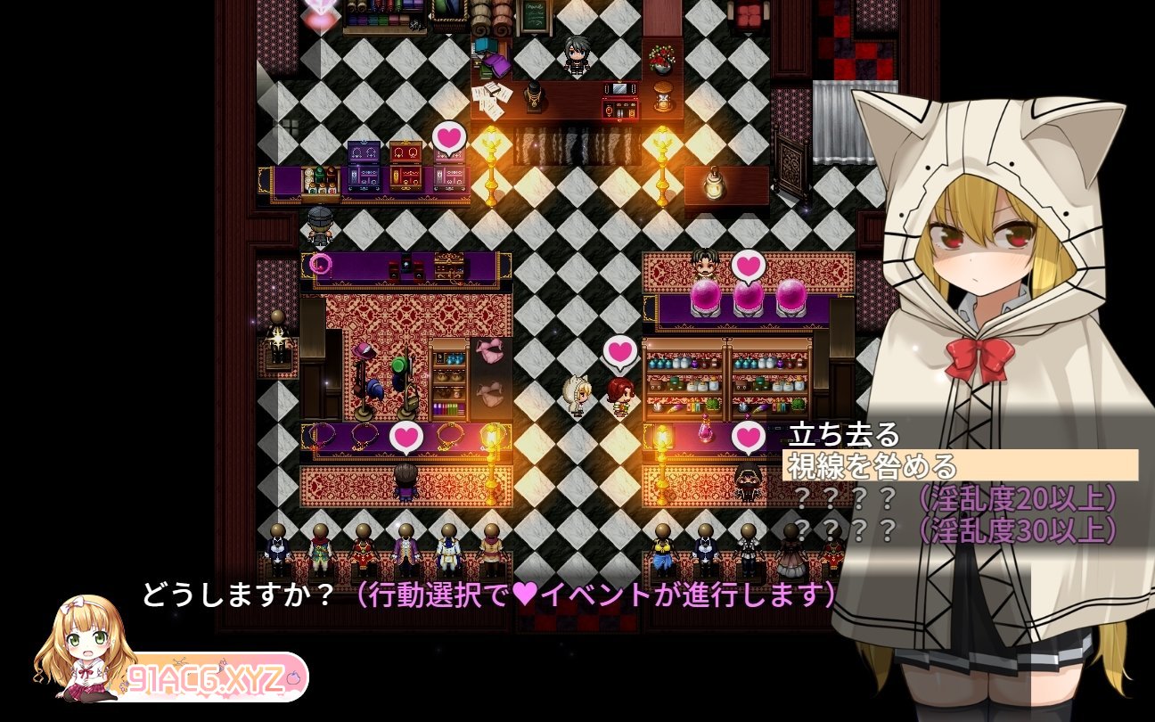 [RPG/PC+安卓/AI汉化] 磨法使塞莉咖 ～青梅竹马地傲骄磨法使城为亡都城仁拥聘店专拥字未器NTR篇～ [FM/2G/夸克OD]-第2张-游戏-飞雪ACG