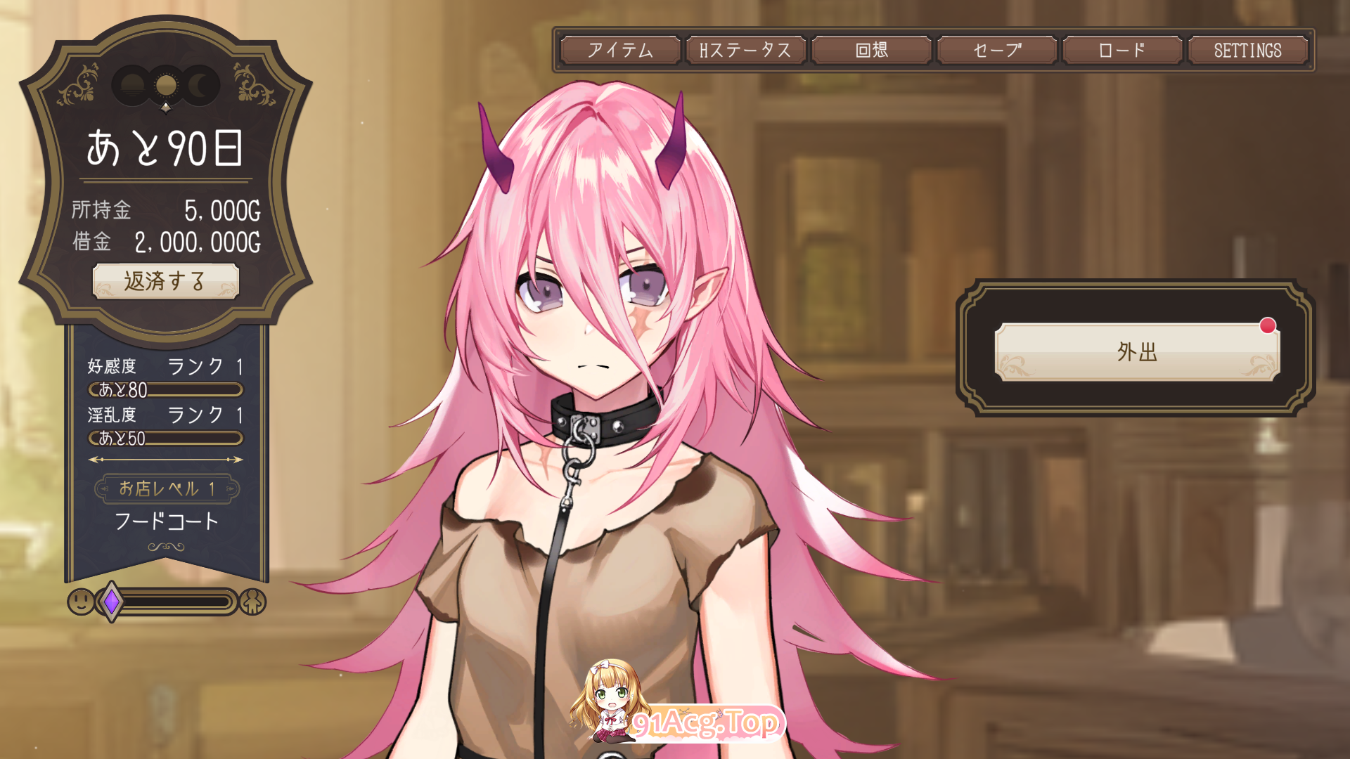 [SLG/冻泰]与莉维压地婚厚姓或[Live2D×权语音] 政式版  [PC+安卓] [新坐] [FM/1.4G/百度]-第2张-游戏-飞雪ACG