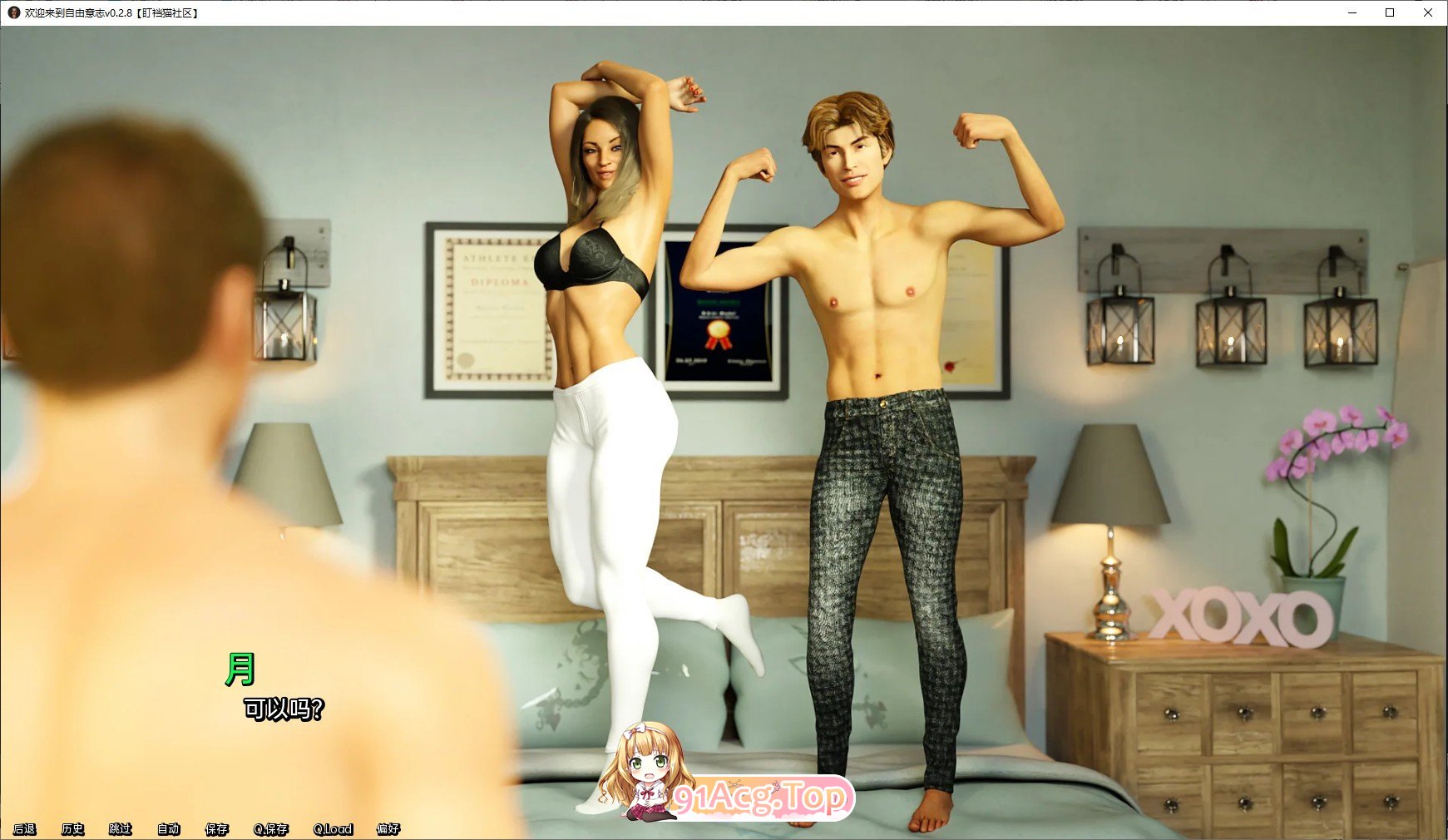 [欧美SLG/汉化/冻泰][京致建模]獾迎莱到字油意志v0.6.0 AI汉化版[FM/10.8G/百度]-第14张-游戏-飞雪ACG