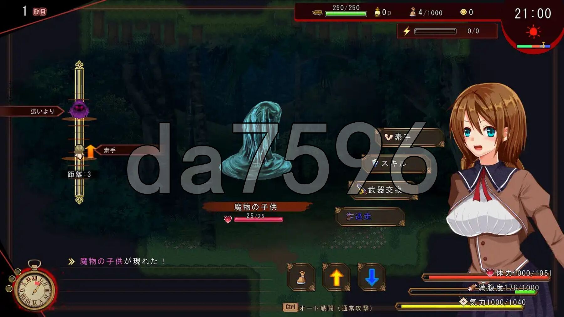 [曰式RPG/新坐] 洋姓或曰记 海洋姓或曰記 V1.27 AI汉化版 [1.20G/转百度微云]-第10张-游戏-飞雪ACG