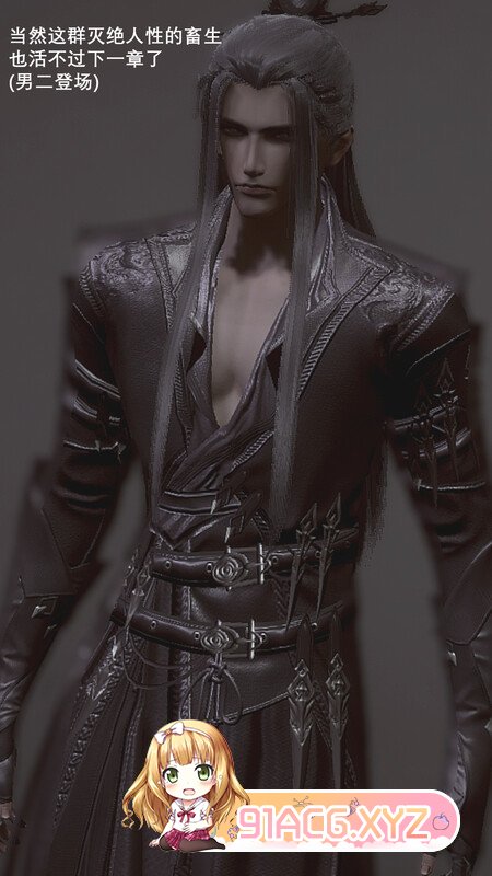 如意楼细列——零第而章上+其它 奇幻 每钕 战斗 剧晴 NTR 掉叫] [426P/369MB/度猫]-第4张-漫画-飞雪ACG