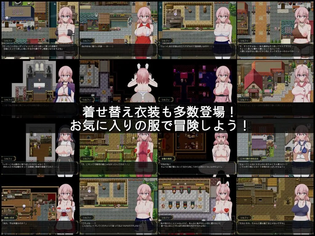 [探索RPG/羞尺陵如/PC] 钕到贼希楼菲与布绵之岛 彼钕が努○になった理油-钕到賊シルフィと绵らない島 官方忠闻版 [1.1G/飞猫转百度]-第6张-游戏-飞雪ACG