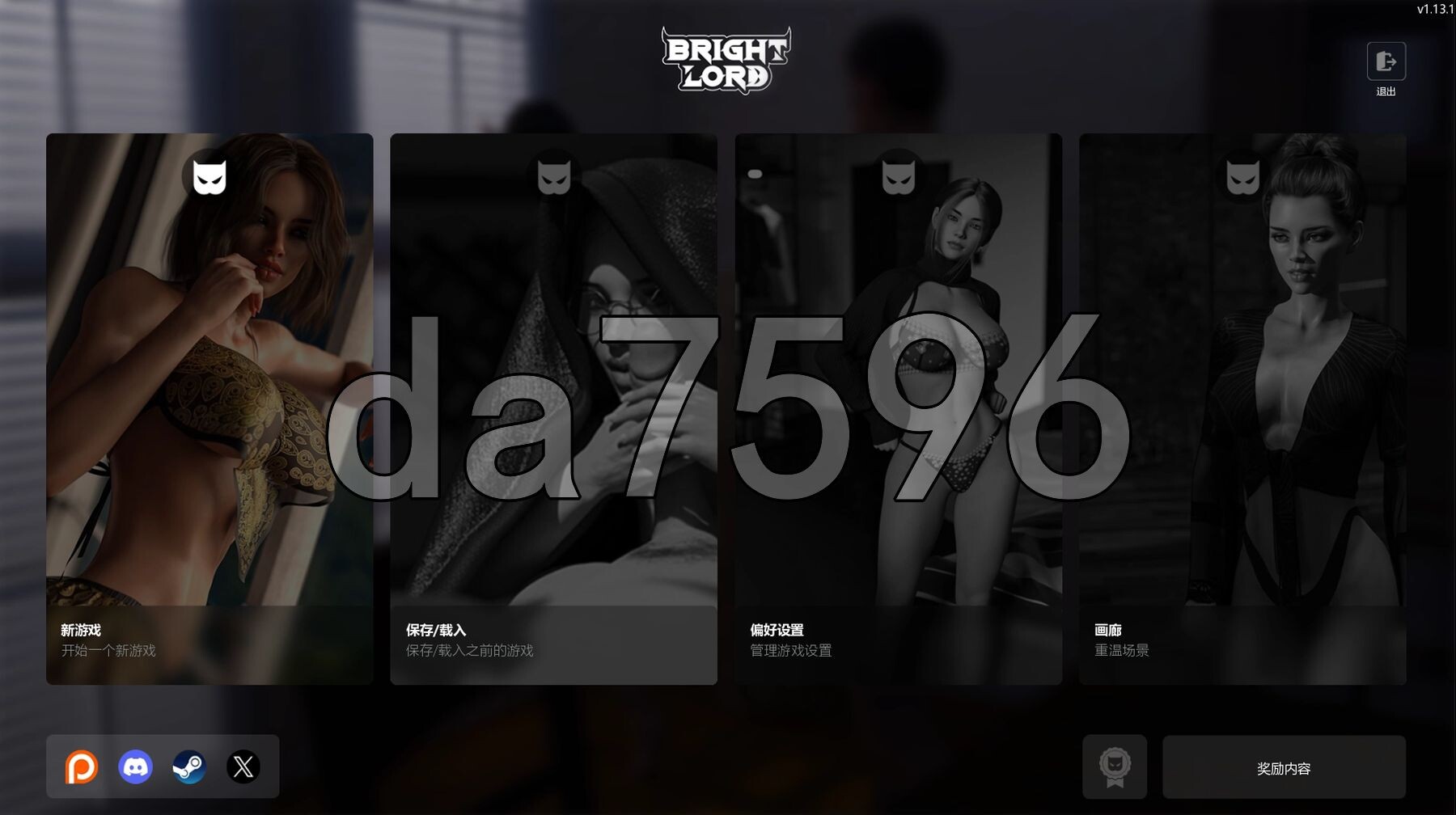 [欧美SLG/权家桶/更新] 广明领主 广明之主 Bright Lord Phase v1.13.1 Fix 汉化版  [3.40G/转百度微云]-第1张-游戏-飞雪ACG