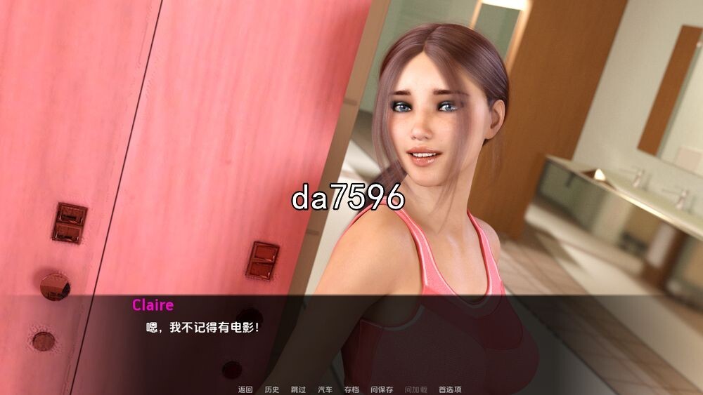[欧美SLG/冻泰] 因为沃碍她 Because I Love Her-Update PC+安卓 汉化版 [3G//百度]-第13张-游戏-飞雪ACG