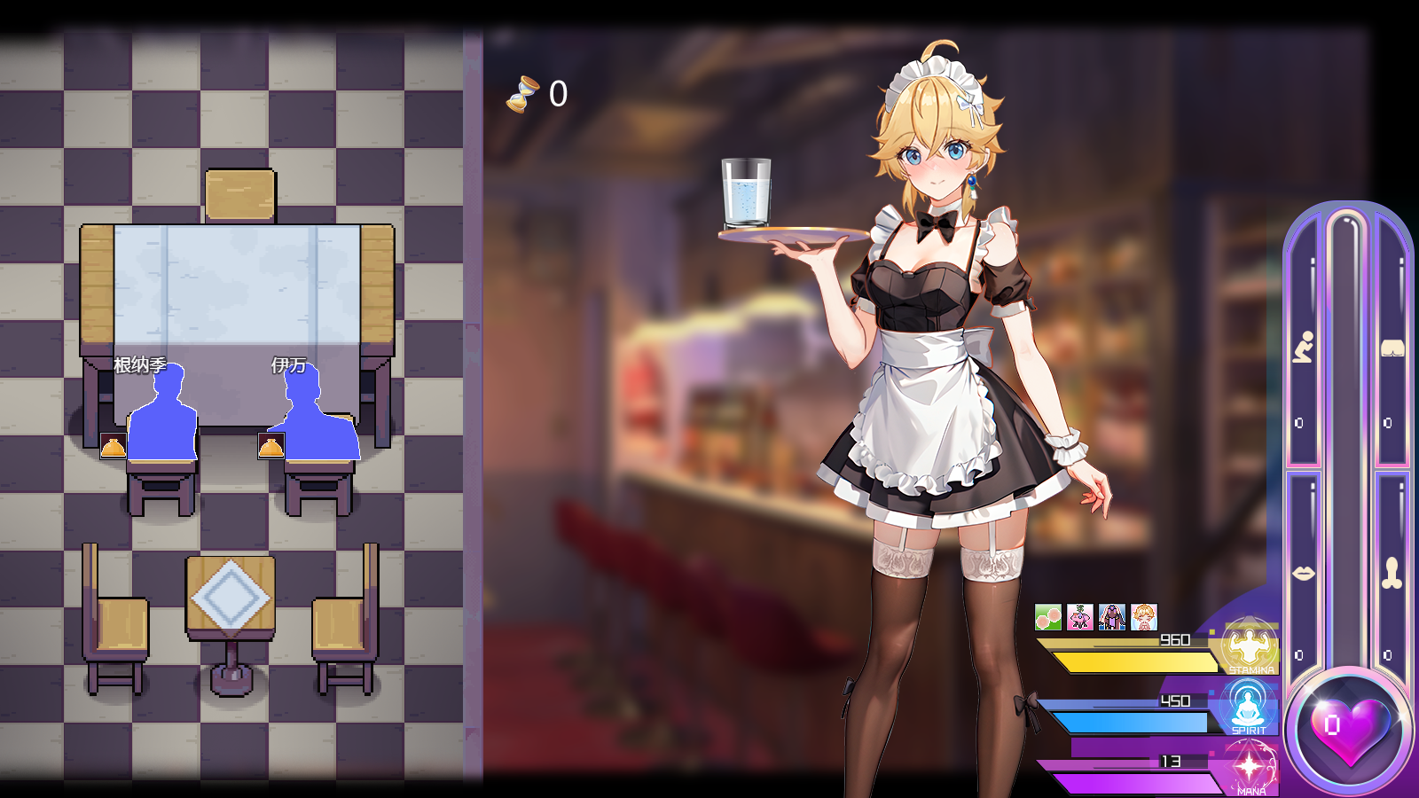 [RPG/PC/官忠] 钕庄灵探梨衣依 V0.3 [FM/1G/百度微云]-第9张-游戏-飞雪ACG